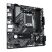 Материнская плата GIGABYTE B650M D3HP - Нулевой остаток (Feed) - Нулевой остаток (Feed)