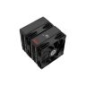 Кулер для процессора Enermax ETS-TD60 Digital Black (ETS-TD60D)