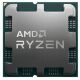 Процессор AMD Ryzen 5 7500X3D (100-100001904WOF) - Нулевой остаток (Feed) - Нулевой остаток (Feed)