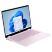 Ноутбук HP OmniBook 5 Flip 14-fp0006ua (D16C4EA) - Нулевой остаток (Feed)  - Нулевой остаток (Feed) 