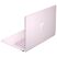 Ноутбук HP OmniBook 5 Flip 14-fp0006ua (D16C4EA) - Нулевой остаток (Feed)  - Нулевой остаток (Feed) 