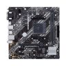 Материнская плата ASUS PRIME B450M-K II