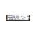 Накопитель SSD M.2 2280 2TB Kingston (SKC3000D/2048G) - Внутренние SSD  - Внутренние SSD 