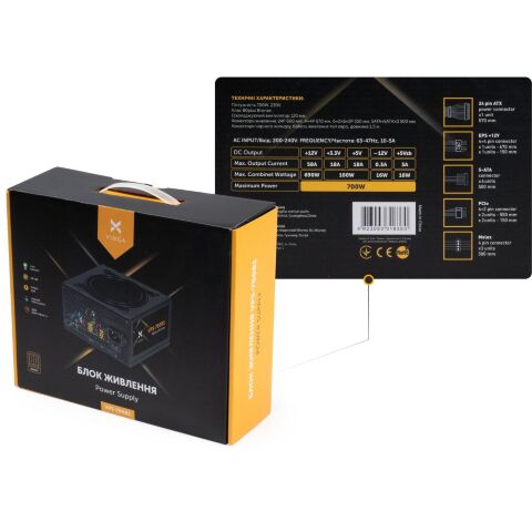 Блок питания Vinga 700W (VPS-700B1) - Нулевой остаток (Feed)  - Нулевой остаток (Feed) 