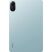 Планшет Xiaomi Redmi Pad 2 11" WiFi 8/256GB Mint Green (VHU5897EU) (1151099) - Нулевой остаток (Feed) - Нулевой остаток (Feed)