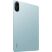 Планшет Xiaomi Redmi Pad 2 11" WiFi 8/256GB Mint Green (VHU5897EU) (1151099) - Нулевой остаток (Feed) - Нулевой остаток (Feed)