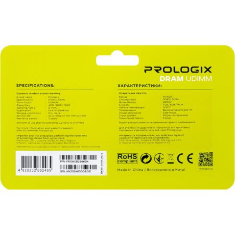 Модуль памяти для компьютера DDR4 8GB 2666 MHz Prologix (PRO8GB2666D4) - Нулевой остаток (Feed) - Нулевой остаток (Feed)