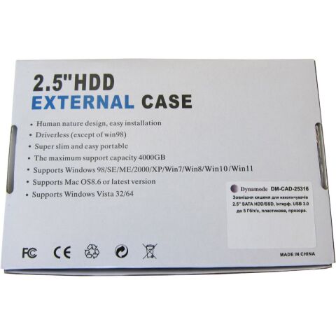 Карман внешний Dynamode 2.5" SATA HDD/SSD USB 3.0 Transparent (DM-CAD-25316) - Нулевой остаток (Feed)  - Нулевой остаток (Feed) 