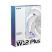 Кулер для корпуса Alseye W12-Plus-W ((Forward Blades) (AS.04.07.0067) - Вентиляторы к корпусам  - Вентиляторы к корпусам 