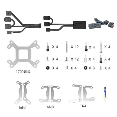 Система жидкостного охлаждения Alseye i360-B-SE (AS.02.08.0012) - Системы водного охлаждения  - Системы водного охлаждения 