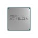 Процессор AMD Athlon ™ II X4 970 (AD970XAUM44AB) - Нулевой остаток (Feed)  - Нулевой остаток (Feed) 