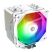 Кулер для процессора ID-Cooling SE-226-XT ARGB Snow - Нулевой остаток (Feed)  - Нулевой остаток (Feed) 