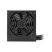 Блок питания MSI 750W MAG A750GN PCIE5 (MAG A750GN PCIE5) - Нулевой остаток (Feed)  - Нулевой остаток (Feed) 