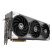 Видеокарта ASUS Radeon RX 9070 XT 16Gb TUF OC GAMING (TUF-RX9070XT-O16G-GAMING) - Нулевой остаток (Feed) - Нулевой остаток (Feed)