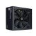 Блок питания Zalman 600W Decamax (ZM600-LX3) - Нулевой остаток (Feed) - Нулевой остаток (Feed)