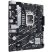 Материнская плата ASUS PRIME B760M-K D4 - Системные (материнские) платы - Системные (материнские) платы