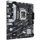 Материнская плата ASUS PRIME B760M-K D4 - Системные (материнские) платы - Системные (материнские) платы
