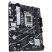 Материнская плата ASUS PRIME B760M-K D4 - Системные (материнские) платы - Системные (материнские) платы