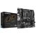 Материнская плата GIGABYTE B760M DS3H DDR4 - Системные (материнские) платы  - Системные (материнские) платы 
