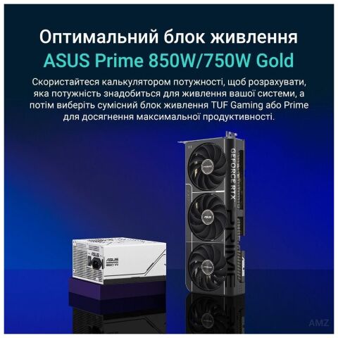 Видеокарта ASUS GeForce RTX5070 12Gb PRIME OC (PRIME-RTX5070-O12G) - Нулевой остаток (Feed) - Нулевой остаток (Feed)