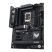 Материнская плата ASUS TUF GAMING Z890-PLUS WIFI - Системные (материнские) платы - Системные (материнские) платы