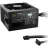 Блок питания Be quiet! 750W SYSTEM POWER 11 (BP012EU)