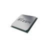 Процессор AMD Ryzen 5 3600X (100-000000022)