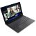 Ноутбук Lenovo V15 G4 AMN (82YU016NRA) - Нулевой остаток (Feed)  - Нулевой остаток (Feed) 