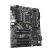 Материнская плата GIGABYTE B760 DS3H DDR4 - Системные (материнские) платы  - Системные (материнские) платы 