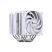 Кулер для процессора JONSBO CR-3000E White - Нулевой остаток (Feed)  - Нулевой остаток (Feed) 