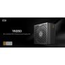 Блок питания PcCooler 850W (YK850)