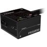Блок питания GIGABYTE 550W (GP-P550SS)