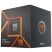 Процессор AMD Ryzen 9 7900 (100-100000590BOX) - Процессоры - Процессоры