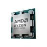 Процессор AMD Ryzen 9 9900X3D (100-000001368)