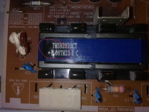 Ремонт инвертора напряжения - Ремонт мониторов и оргтехники - Ремонт мониторов и оргтехники