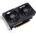 Видеокарта ASUS GeForce RTX3050 8Gb DUAL OC (DUAL-RTX3050-O8G-V2) - Видеокарты - Видеокарты