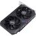 Видеокарта ASUS GeForce RTX3050 8Gb DUAL OC (DUAL-RTX3050-O8G-V2) - Видеокарты - Видеокарты