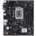 Материнская плата ASUS PRIME H610M-R-SI - Нулевой остаток (Feed) - Нулевой остаток (Feed)
