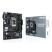 Материнская плата ASUS PRIME H610M-R-SI - Нулевой остаток (Feed) - Нулевой остаток (Feed)
