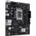 Материнская плата ASUS PRIME H610M-R-SI - Нулевой остаток (Feed) - Нулевой остаток (Feed)