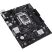 Материнская плата ASUS PRIME H610M-R-SI - Нулевой остаток (Feed) - Нулевой остаток (Feed)