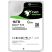 Жесткий диск SAS 3.5" 16TB Seagate (ST16000NM007H) - Жесткие диски (HDD)  - Жесткие диски (HDD) 