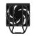 Кулер для процессора Zalman CNPS9XECODS - Нулевой остаток (Feed)  - Нулевой остаток (Feed) 