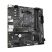 Материнская плата GIGABYTE B550M K - Системные (материнские) платы  - Системные (материнские) платы 