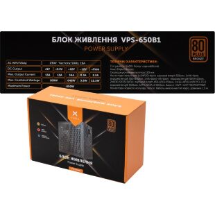Блок питания Vinga 650W (VPS-650B1W)