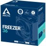 Кулер для процессора Arctic ACFRE00121A