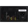 Блок питания AeroCool 750W VX Plus Stealth (ACPN-VS75AEY.12)