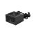 Блок питания Qube 600W (QBC-GPS600A12Bulk Black) - Нулевой остаток (Feed)  - Нулевой остаток (Feed) 