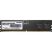 Модуль памяти для компьютера DDR5 8GB 5200 MHz Signature Line Patriot (PSD58G520041) - Нулевой остаток (Feed)  - Нулевой остаток (Feed) 