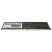 Модуль памяти для компьютера DDR5 8GB 5200 MHz Signature Line Patriot (PSD58G520041) - Нулевой остаток (Feed)  - Нулевой остаток (Feed) 
